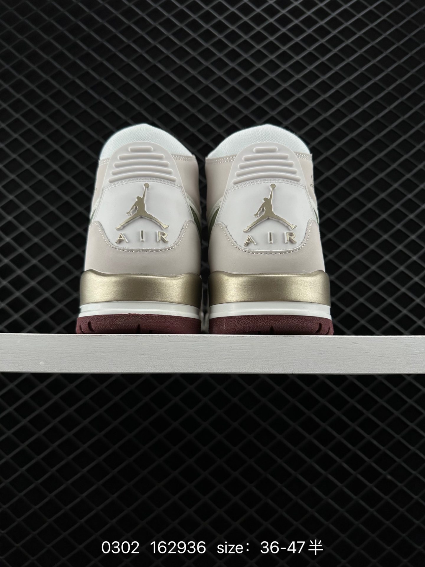 Air Jordan  Legacy 312